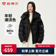 坦博爾冬季面包羽絨服女短款可脫卸帽時(shí)尚潮流加厚外套TBF550388T 黑色 S (160)
