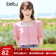 百圖（betu） betu百圖女裝襯衫法式復(fù)古襯衣女設(shè)計(jì)感短袖襯衫女2204D01 粉紅 S