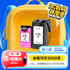 格之格適用惠普47墨盒 惠普4825墨盒 4925墨盒 4826 4829 4877 4978 4926 4877 4828 4800打印機(jī)墨盒 hp47黑彩套裝