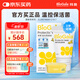 拜奧（BioGaia）瑞典進口益生菌滴劑10ml易滴版羅伊氏乳桿菌活性益生菌 0-3歲可用