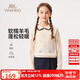 英氏（YEEHOO）女童毛衣兒童針織衫中大童裝長(zhǎng)袖上衣翻領(lǐng)打底衫秋裝 白色 120