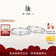DR對戒情侶鉑金 結(jié)婚鉆石戒指 FOREVER愛之所向節(jié)日禮物 單女戒*少量現(xiàn)貨