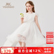 英氏（YEEHOO）女童連衣裙兒童裙子中大童裝公主裙網(wǎng)紗宴會(huì)晚禮服夏 白色 130