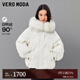VEROMODA新中式羽絨服24冬新款90絨短款毛領(lǐng)國風(fēng)324423003 本白色 165/84A/M