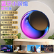 SUPMANGO.多功能便攜音響 藍(lán)牙5.3杜比高音質(zhì)互聯(lián)插卡U盤防水長續(xù)航低音炮 小鋼炮藍(lán)牙音箱-炫彩色