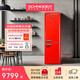 SCHNEIDER315升雙門(mén)復古冰箱客廳冰箱大容量超薄節能嵌入式雙溫家用冷凍冷藏風(fēng)冷無(wú)霜保鮮 法拉利紅 315L風(fēng)冷雙門(mén)復古冰箱