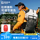 探路者（TOREAD）【雪域】雙肩包登山包30L容量戶外徒步登山旅行耐磨透氣防水背包 云峰白 均碼