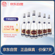 杏花村汾酒 老字號 清香型白酒 42度 475mL 6瓶 整箱裝 送禮宴請