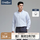 金利來(lái)【純棉】春夏新款長(zhǎng)袖襯衫男時(shí)尚細(xì)格紋獅子繡章商務(wù)休閑襯衣 35-藍(lán)色 2XL 185/100A 推薦150-160斤
