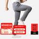 威可多（VICUTU）男士牛仔褲桑蠶絲彈力舒適百搭休閑長(zhǎng)褲 淺蒼灰 175/84 