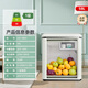 YO廣東容聲電器股份有限公司旗下冰吧家用冷藏柜小型保鮮柜辦公室迷你酒柜茶葉柜紅酒柜飲料柜立式 25款58L復古白【一級能效+環(huán)保材質(zhì)+藍光燈】