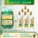 牛欄山二鍋頭 特20 清香型 白酒 純糧固態(tài)優(yōu)級(jí)酒 46度 700ml*6瓶 整箱裝