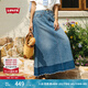 Levi's李維斯夏季女士法式vintage時尚休閑藍色拼色牛仔半身長裙 藍色 L (27)