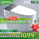 JOMOW智能馬桶全自動(dòng)清洗加熱烘干一體機(jī)無(wú)水壓限制帶水箱語(yǔ)音泡泡坐便 JOM9灰高配-自動(dòng)翻蓋+無(wú)水壓限制 下單備注坑距250/300/350/400