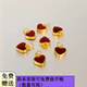 詠者黃金愛心吊墜女足金999烤漆紅色愛心吊墜桃心DIY手串轉(zhuǎn)運珠小配件 足金烤漆紅色愛心約0.25g