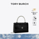 Tory Burch 湯麗柏琦 KIRA 迷你錢夾鏈條包TB 164988 黑色 001 OS