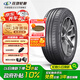玲瓏輪胎205/60R16 92V 玲瓏臻選 HD 適配日產(chǎn)軒逸/豐田卡羅拉/大眾