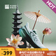 必邁新款男女遠(yuǎn)征者6.0跑步鞋透氣休閑運(yùn)動(dòng)護(hù)膝緩震跳繩訓(xùn)練慢跑鞋 青蛇 （金屬綠/暴風(fēng)白/滄浪綠） 42