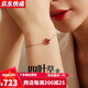 GIOIO輕奢18k金四葉草手鏈女紅瑪瑙玫瑰金首飾白貝彩金手鏈生日禮物 玫瑰金單花-紅瑪瑙-10mm AU750