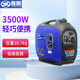 隆鵬汽油發(fā)電機(jī)220v家用小微型迷你手提便攜式戶外車載大功率靜音變頻 【3500W】手啟動 僅重20.7KG