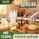潔日邦一次性航空杯臺階150ml*1000家用加厚硬塑料太空杯茶杯啤酒杯整箱
