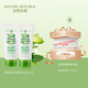 自然樂(lè )園自然樂(lè )園蘆薈泡沫潔面乳150ml*2