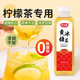舒可曼 黃冰糖漿1kg【茶飲伴侶】檸檬茶奶茶咖啡雞尾酒調(diào)酒熱飲飲料專用