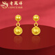老鳳祥黃金耳墜爆閃迪斯科黃金999足金耳釘女520情人節禮物碎碎冰蹦迪球 迪斯科耳墜 2.57g