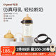 世喜斷奶奶瓶6-12個(gè)月嬰兒ppsu奶瓶大寶寶仿母乳奶嘴寬口徑300ml 3-7月+鴨嘴+吸管+手柄
