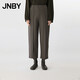JNBY/江南布衣春夏新品休閑褲女錐形通勤九分褲柔軟舒適5P2E11620