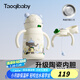 taoqibaby嬰兒保溫杯水杯兒童吸管杯水壺寶寶學(xué)飲杯陶瓷內(nèi)膽防摔水杯