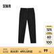 森馬（Semir）森柔牛仔|牛仔褲男修身顯瘦顯高小腳褲秋季經典百搭長褲彈力 牛仔黑98301 34