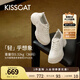 KISSCAT接吻貓2025年春季追風(fēng)老爹鞋運(yùn)動百搭圓頭時尚休閑鞋KA65163-50 米白色 36