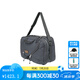 MYSTERY RANCH神秘農(nóng)場 城市戶外休閑3Way商務(wù)通勤雙肩背電腦多功能出差公文包 18L 黑色 可擴(kuò)容至23L