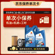 昆侖（KunLun）中國石油先進(jìn)（汽柴通用）保養單次卡5W-40 SP/A3B4 5L