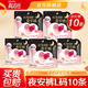 高潔絲（Kotex）褲型衛生巾夜安褲防漏經(jīng)典蜜桃小姐安睡褲日夜用安心褲月經(jīng)拉拉褲 L 10條 100-140斤 （推薦體重）