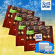 瑞特滋（RITTER SPORT） 德國(guó)進(jìn)口全榛子果仁牛奶黑巧克力排塊100g*4塊瑞特斯波德 全榛子牛奶100g*4塊-26.1.27到期