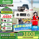 Barsetto【國家補貼15%】百勝圖V1咖啡機雙加熱意式準商用全半自動家用奶泡電動現(xiàn)磨豆研磨一體機 白色