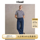 ELAND【臻棉T】衣戀T恤女學(xué)院風(fēng)圓領(lǐng)寬松舒適短袖上衣25夏季新款 藏青色(59)Navy M /165