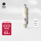 babycare嬰兒糖果安撫枕多功能哄睡側(cè)睡靠背檔枕0-6歲 食夢(mèng)獸淺黃40*12