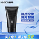 晶剛大秦強(qiáng)勁啫喱膏150ml理發(fā)店推薦男士油背頭圣造型薇娜定型啫喱水