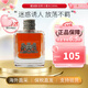 橘滋（Juicy Couture）臟話男士淡香雅痞渣男橘子木質香調禮物生日禮物送男友 臟話男士淡香水 100ml