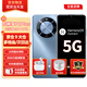 華為手機(jī)70 Plus新品5G手機(jī)hi暢享系列新機(jī)【12期|免息】紅外遙控 冰晶藍(lán)8G+256G 【官方標(biāo)配】