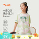 安踏兒童短袖T恤女童籃球服2025夏季速干衣寬松運(yùn)動(dòng)上衣362528103