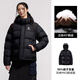 駱駝迪麗熱巴同款【羽神PRO】女裝鵝絨羽絨服冬新款男女防風(fēng)面包服