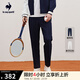 樂卡克（Le coq sportif）法國公雞夏季男士網(wǎng)球梭織輕薄彈力時(shí)尚運(yùn)動(dòng)長褲 藏青色 2XL
