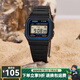 卡西歐手表 時尚簡約復古小方塊 潮流運動百搭電子表學生表考試表 F-91W-1 店長推薦