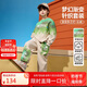 ASK JUNIOR兒童套裝男童25年秋漸變字印花長袖衛(wèi)衣長褲兩件 果綠色 140