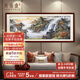 尚得堂手繪國(guó)畫(huà)山水畫(huà)客廳裝飾畫(huà)辦公室旭日東升掛畫(huà)金玉滿堂聚寶盆 沙比利實(shí)木框-圓角棕色 裝裱165*85