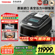 東芝（TOSHIBA）原裝進口真空電飯煲 7mm厚本羽釜 真空鎖鮮40H 3升智能IH立體加熱微壓電飯鍋 政府補貼 RC-10ZWMC